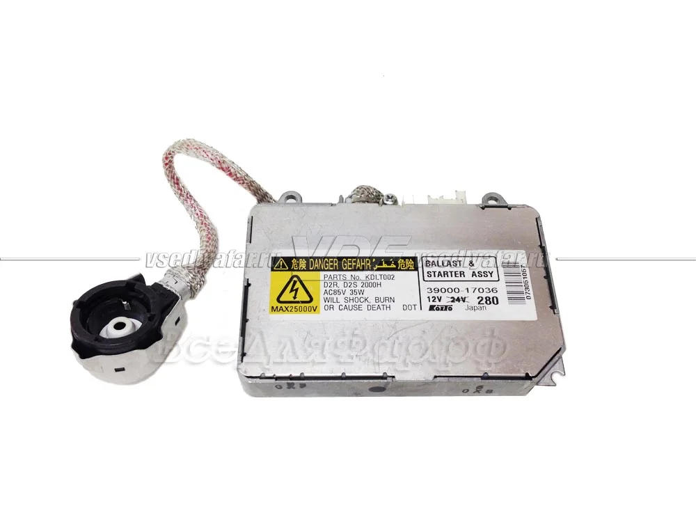 Ксеноновый блок розжиг Koito (Denso) D2S/D2R 85967-51020