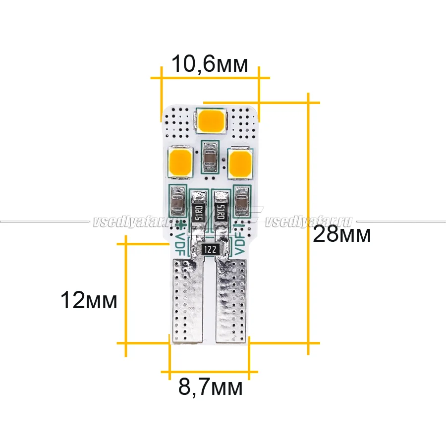 Светодиодные лампы VDF Light Foton W5W Янтарный