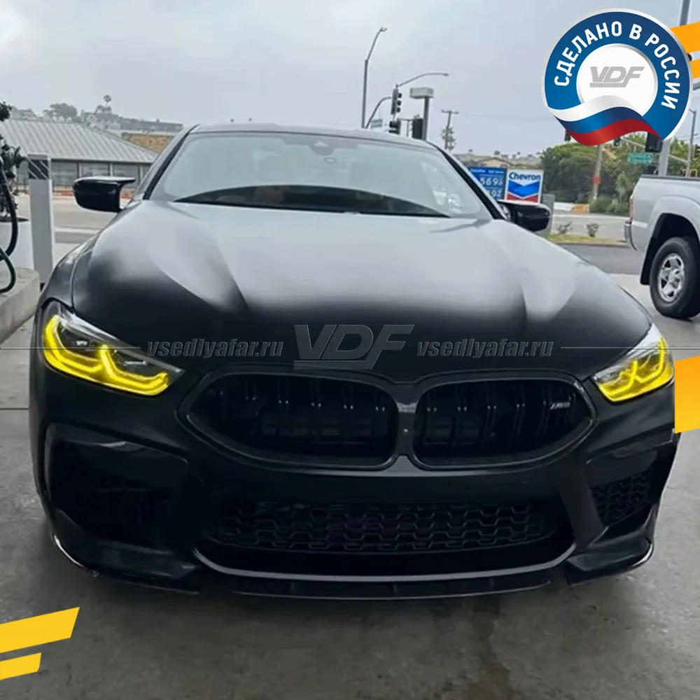 Комплект плат маркера BMW 8/M8/I8 2019-2024 VDF Light Цвет: Лимонный