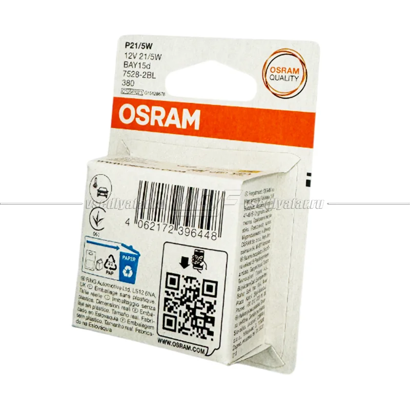 Лампа галогенная OSRAM P21/5W Original Line 2шт, 12V, 21W, 7528-2BL