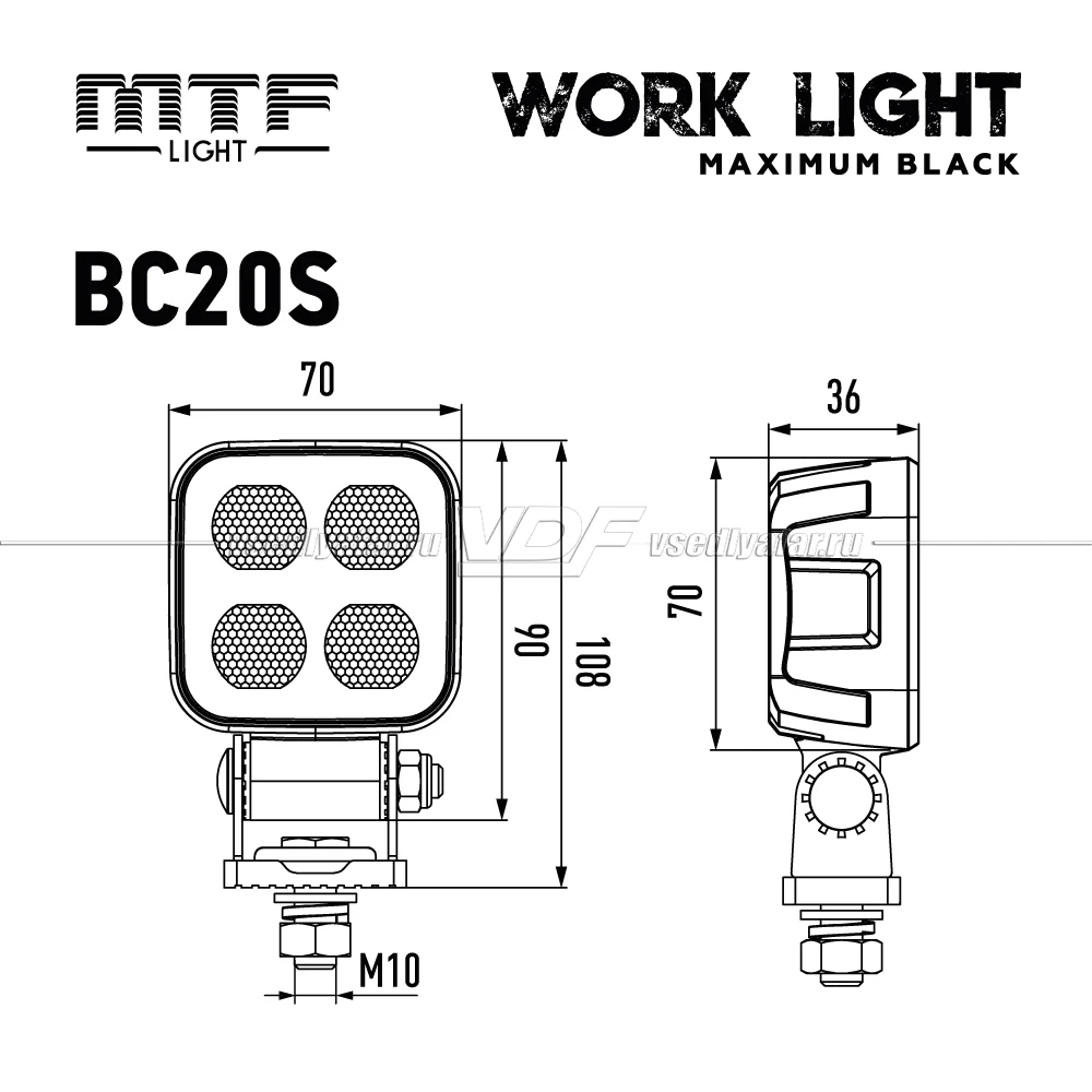 Прожектор светодиодный MTF Light серия MAXIMUM BLACK 9/36В, 20Вт, 2000лм, ECE R10, 1 шт., BC20S