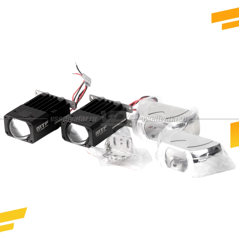 Светодиодные линзы MTF Light Constructor Slim Дальний свет