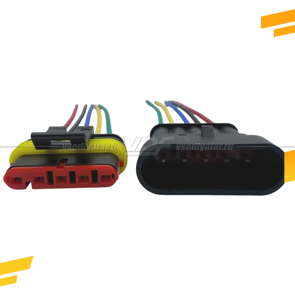 Разъем 5pin AMP SuperSeal 1.5 с проводом