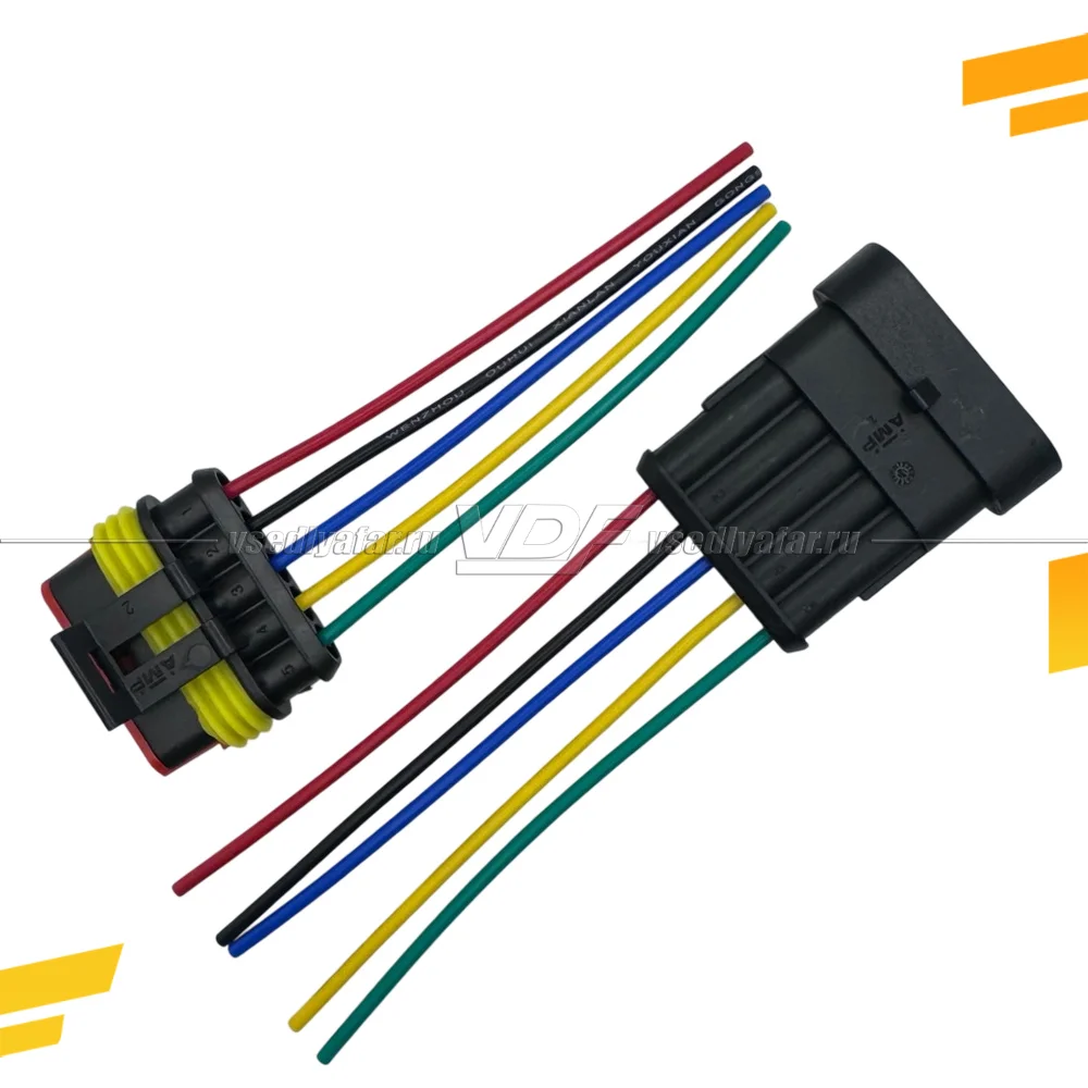 Разъем 5pin AMP SuperSeal 1.5 с проводом
