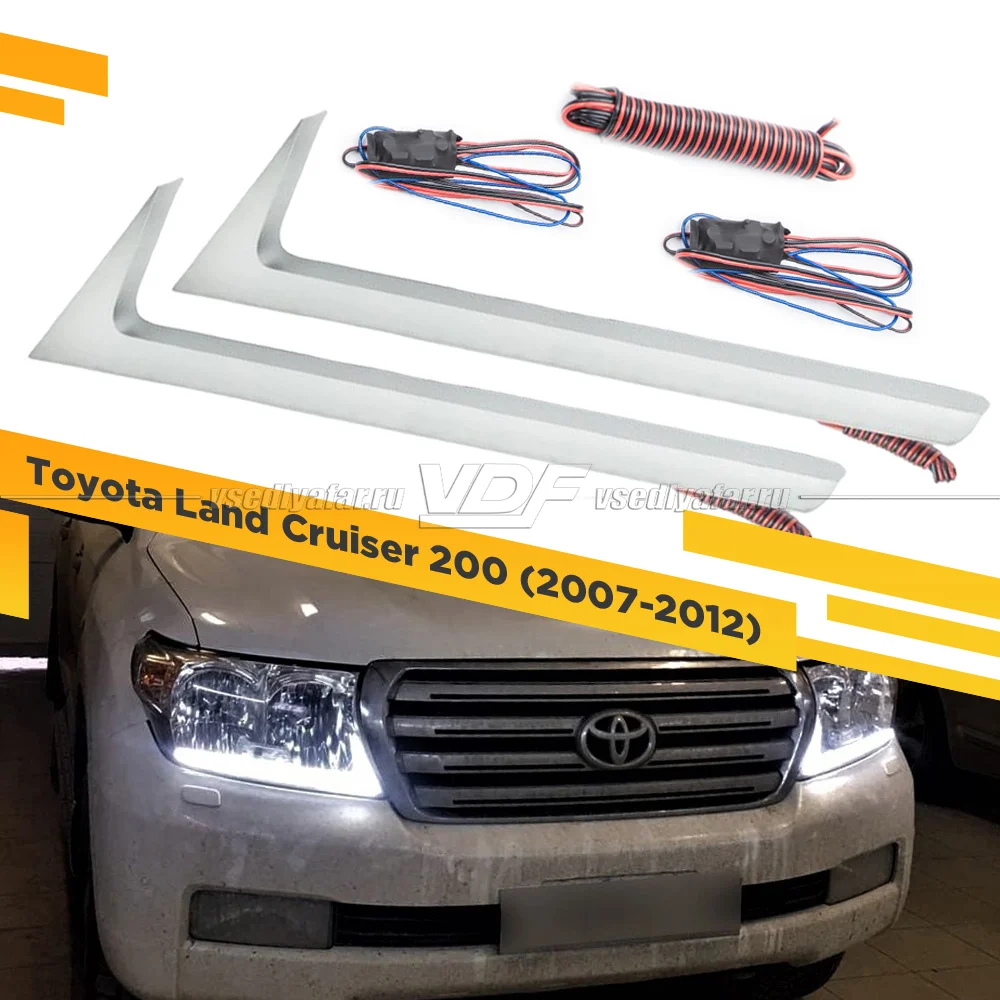 Светодиодные вставки в фары Toyota Land Cruiser 200 2007-2012 "Lexus-Style" Цвет: Белый