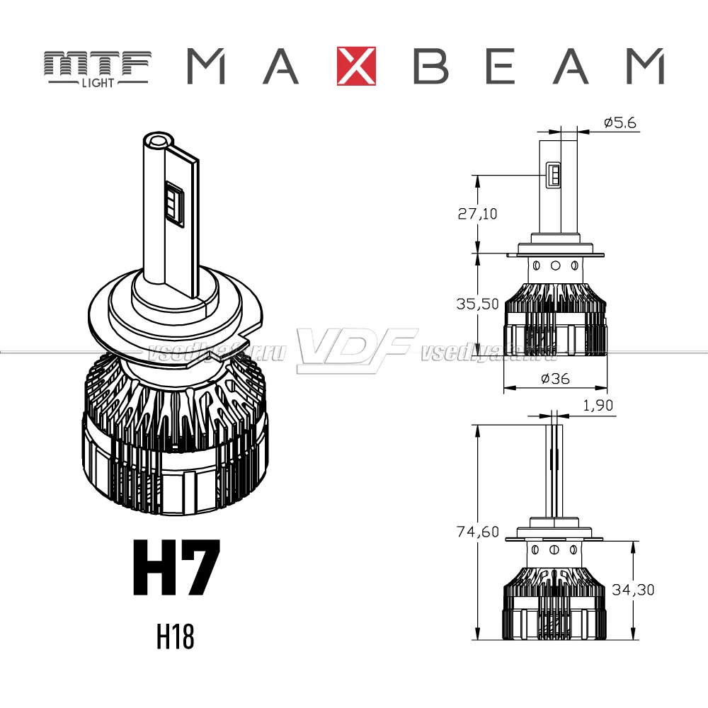 Светодиодные лампы MTF Light MaxBeam H7 6000K 24V, 45W, 2шт, MB07K6-24