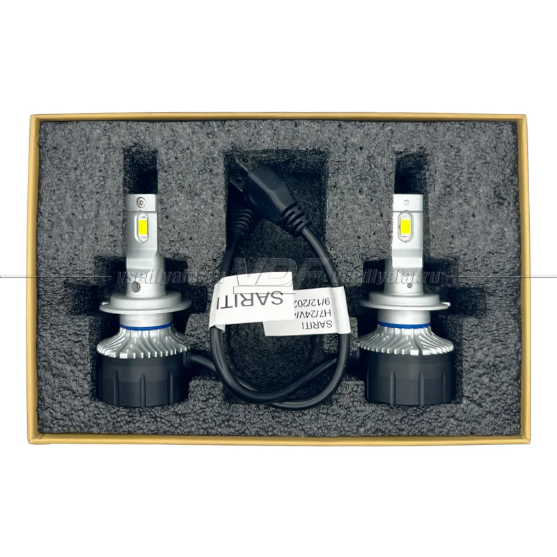 Светодиодные лампы LED V13 CSP H7 6000K 24V (комплект, 2 шт.)