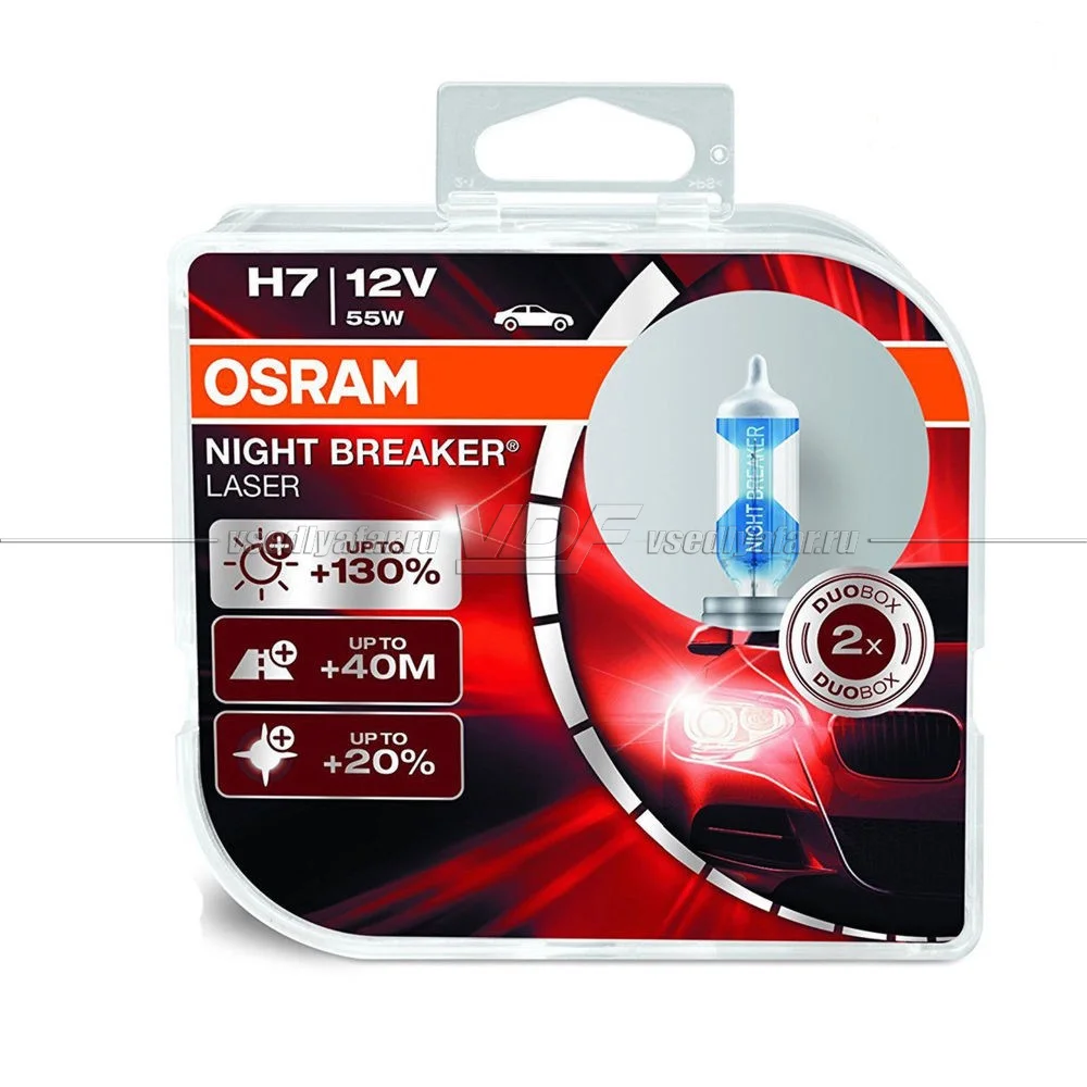 Лампа галогенная OSRAM H7 Night Breaker Laser 12V 55W, 2шт., 64210NL-HCB
