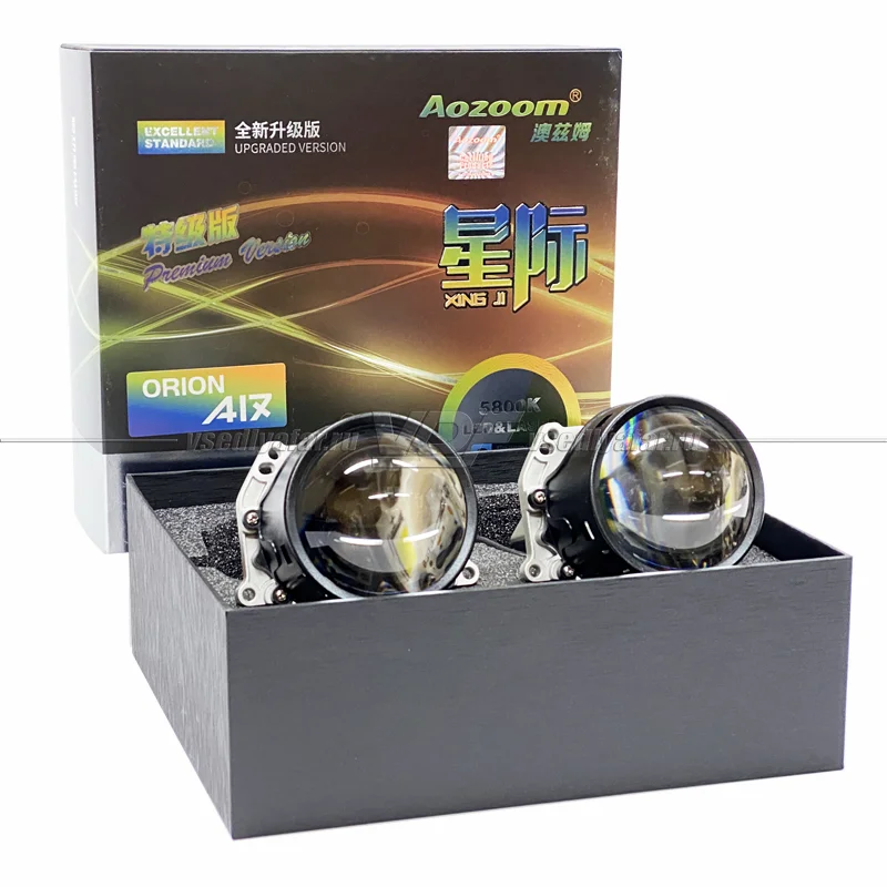 Светодиодные линзы Aozoom A17 3.0 12V 58/65W 3500/4500Lm