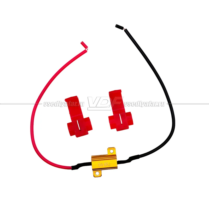 Резистор/Сопротивление 5W 6ОM с фиксатором
