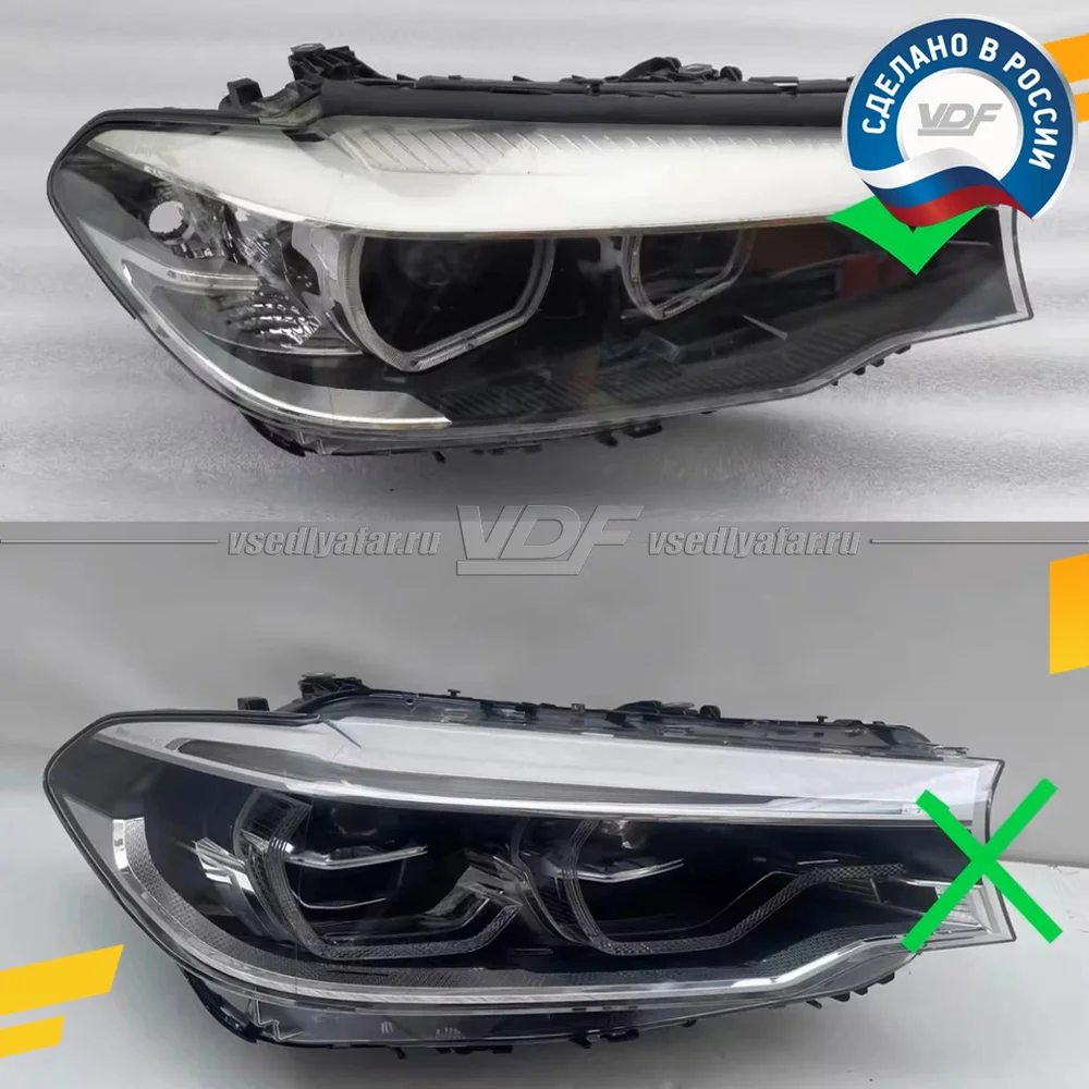 Комплект плат маркера BMW 5 G30/32/38 2016-2020 LED Цвет: Янтарный