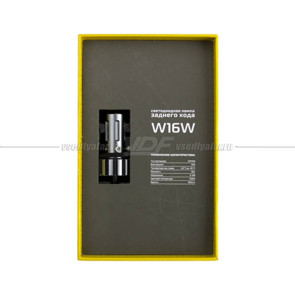 Светодиодная лампа MTF LIGHT BACK LIGHT задний ход 12В,16Вт, 5500К, W16W, 1 шт., RL10W16W