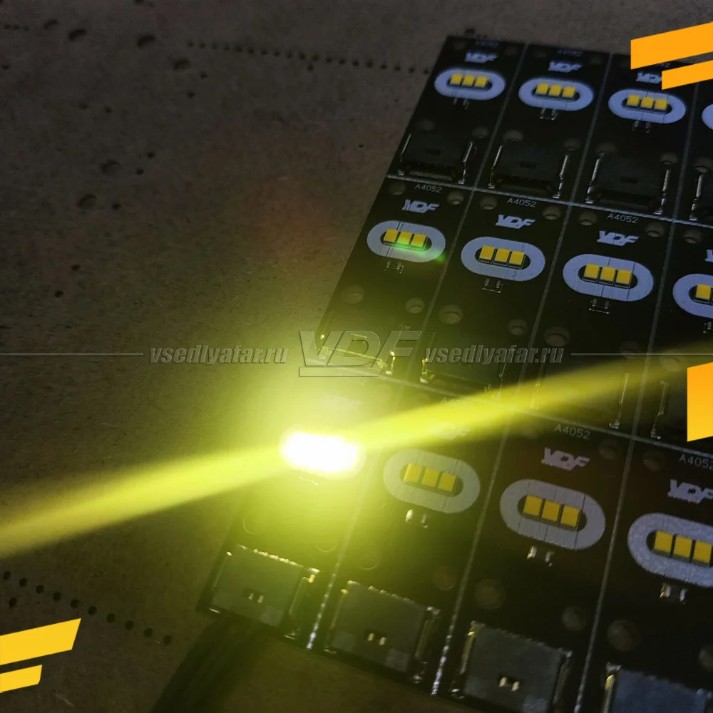 Комплект плат маркера A4052 VDF-Light Комплект 4 шт. Цвет: Лимонный
