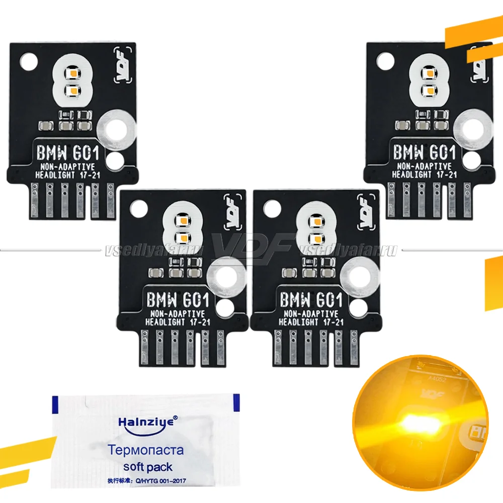 Комплект плат маркера BMW X3 G01 2017-2021 LED Цвет: Янтарный