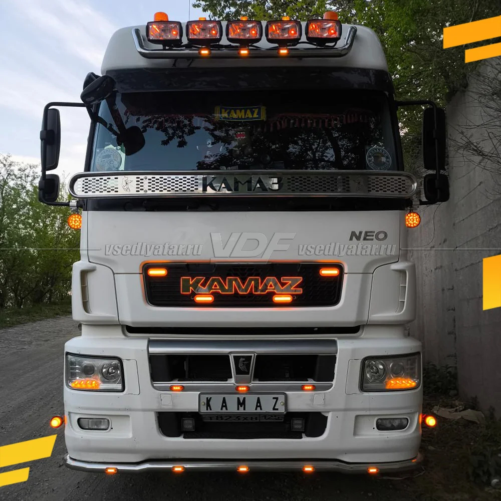 Комплект подсветки ДХО КамАЗ 5490 NEO 2013-2024 Цвет: Янтарный