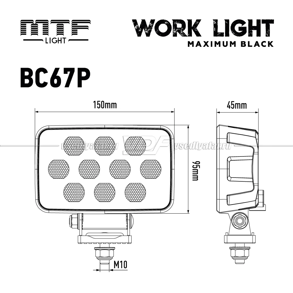 Прожектор светодиодный MTF Light серия MAXIMUM BLACK 9/36В, 60Вт, 7000лм, ECE R10, 1 шт., BC67P