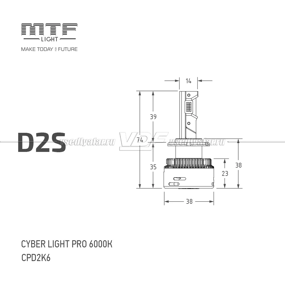 Светодиодные лампы MTF Light Cyber Light PRO D2S 6000K 85V, 35W,  2шт, CPD2K6