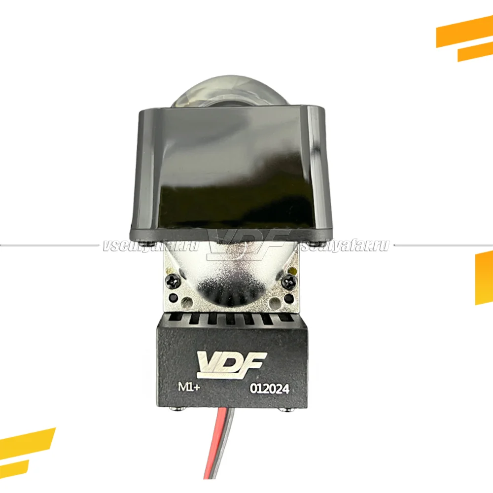 Светодиодные линзы VDF M1+ Ближний-Дальний, СТГ со Ступенькой