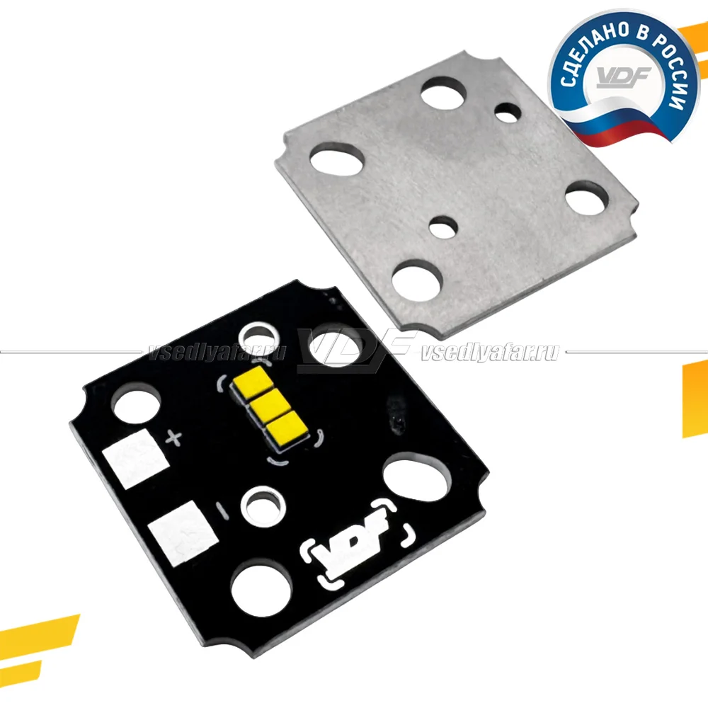 Комплект плат маркера BMW 1 F20/1 F21 2011-2015 Цвет: Лимонный