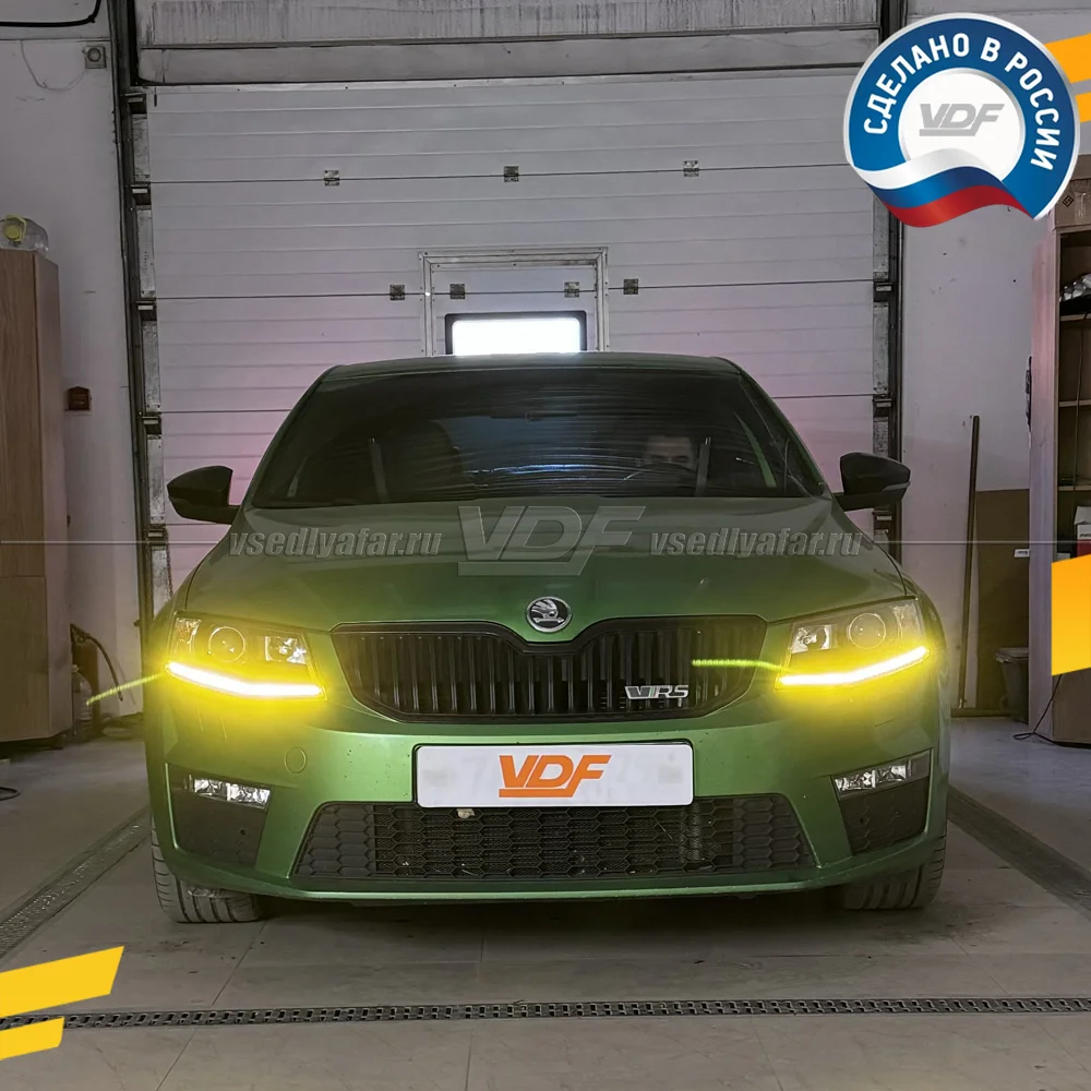 Комплект плат маркера Skoda Octavia A7 2012-2017 VDF-Light Цвет: Лимонный