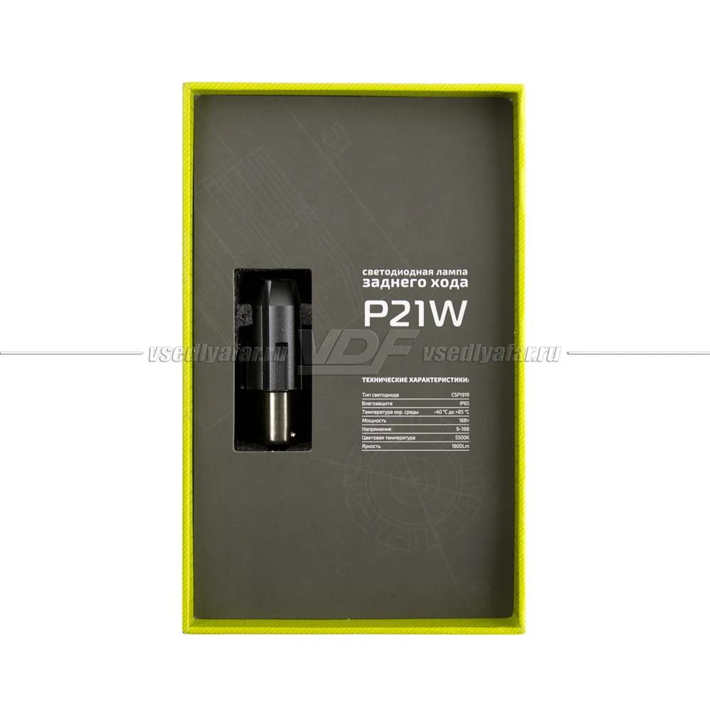 Светодиодная лампа MTF LIGHT BACK LIGHT задний ход 12В,16Вт, 5500К, P21W, 1 шт. RL10P21W