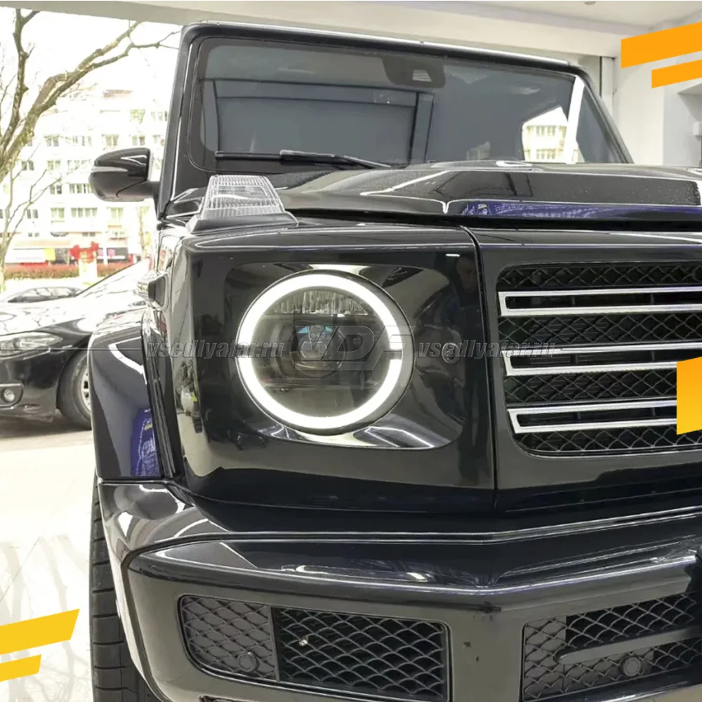 Комплект для установки линз в фары Mercedes-Benz G 2018-2024