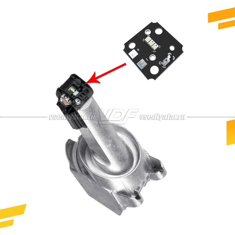 Комплект плат маркера BMW 5 F10/11/18/F07 2009-2016 Цвет: Белый