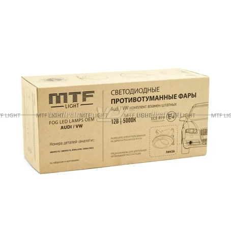 Светодиодные противотуманные фары MTF Audi / Volkswagen FL08A3
