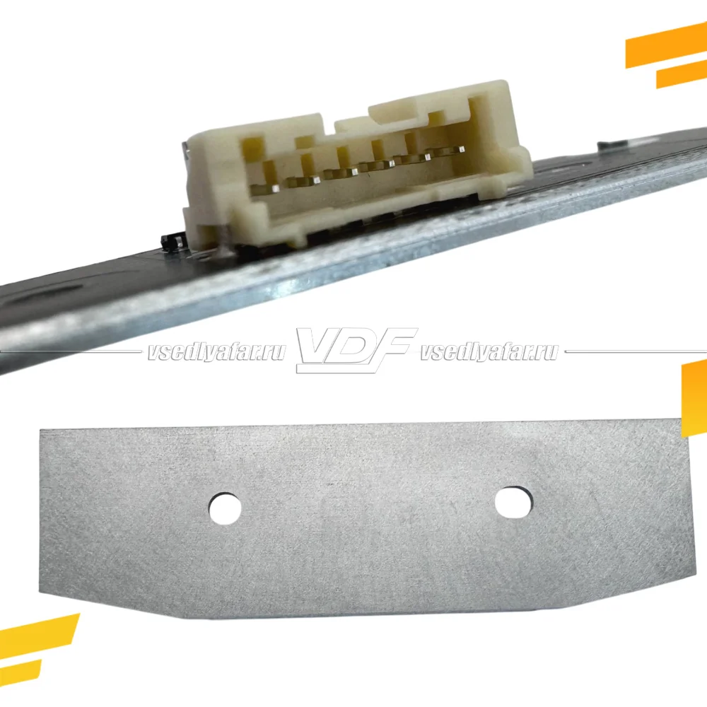 Комплект плат маркера BMW X3 F25 2014-2017 VDF-Light Цвет: Янтарный