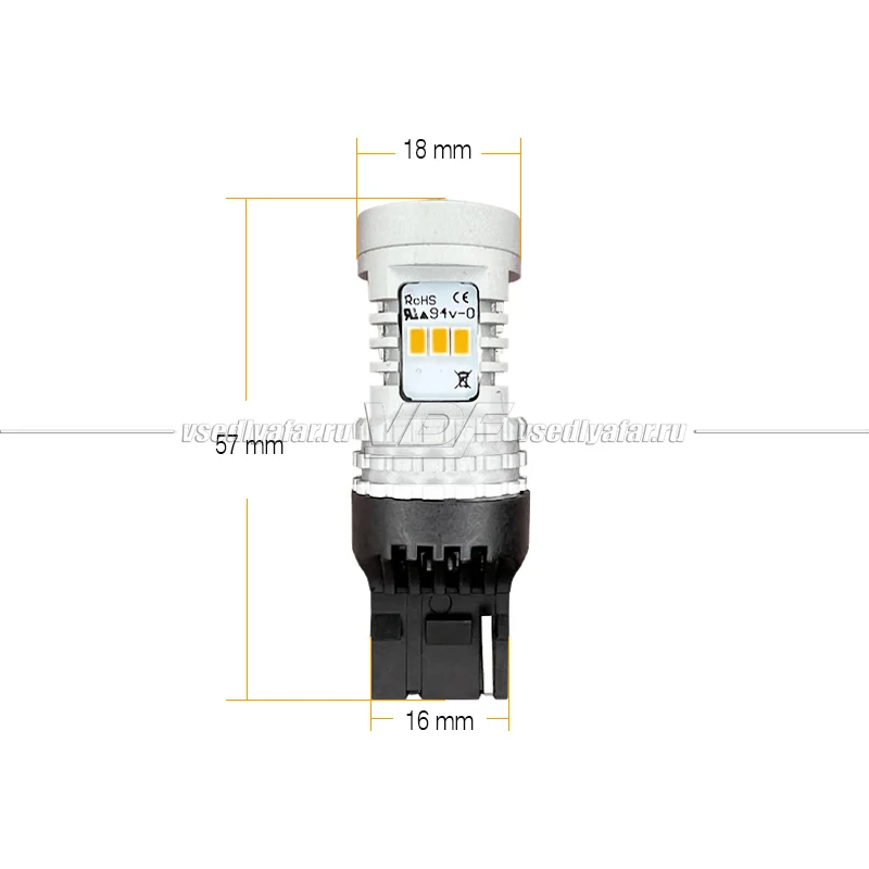 Светодиодная лампа 7440-3020-14SMD (оранжевый), 14W