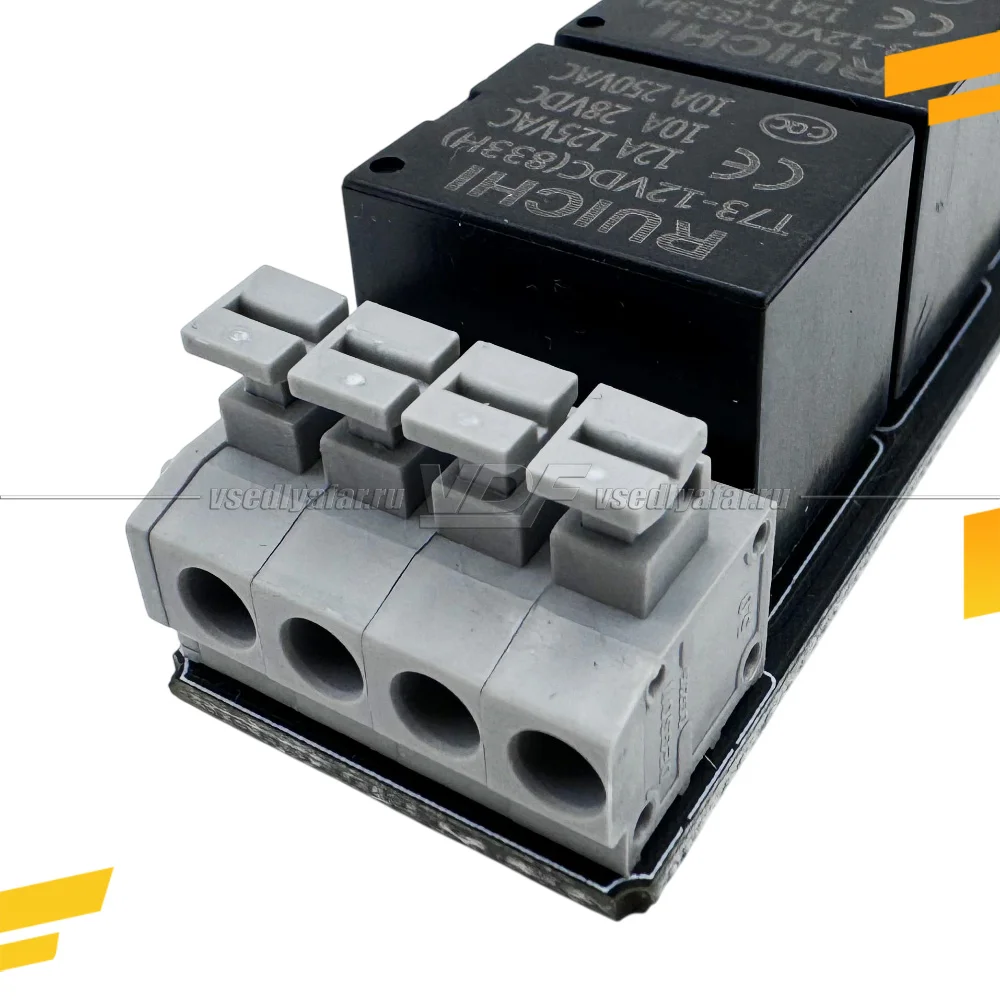 Реле разгрузочное VDF двухканальное 12V, 5A с коннектором