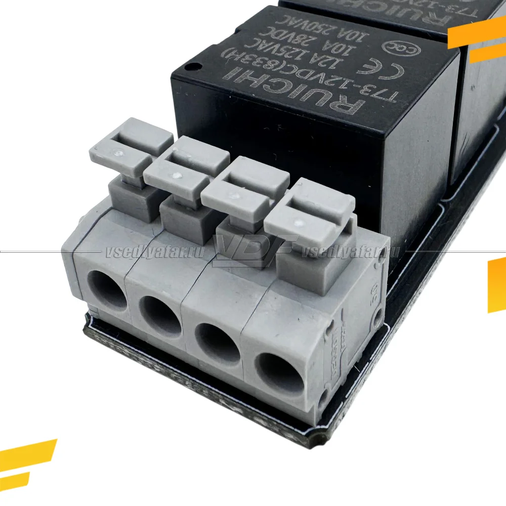 Реле разгрузочное VDF двухканальное 12V, 5A с коннектором