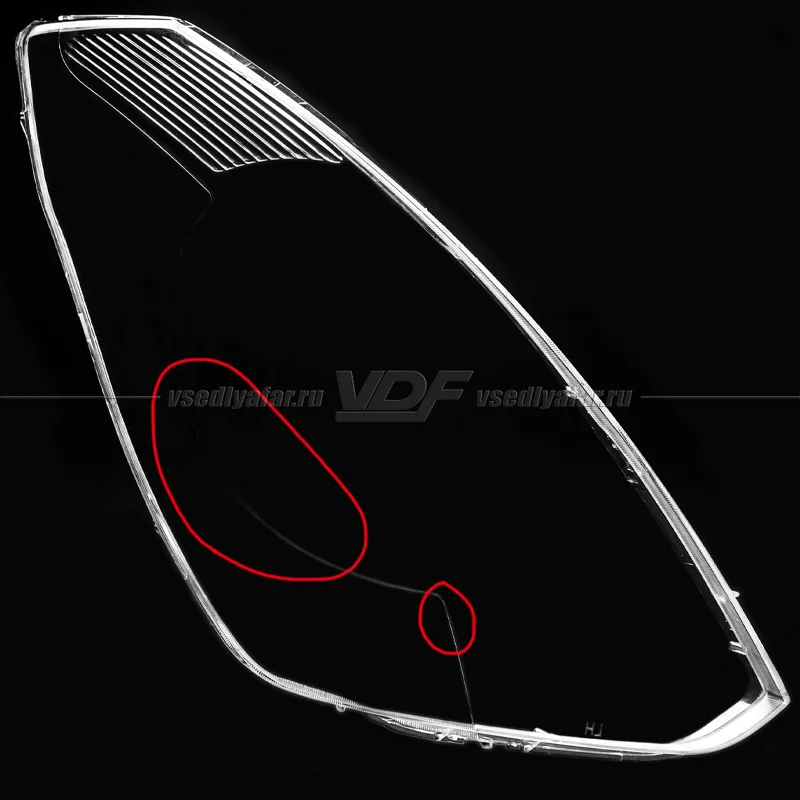 Уцененное стекло для фары Hyundai H1 / Starex (2007-2018) Правое №20