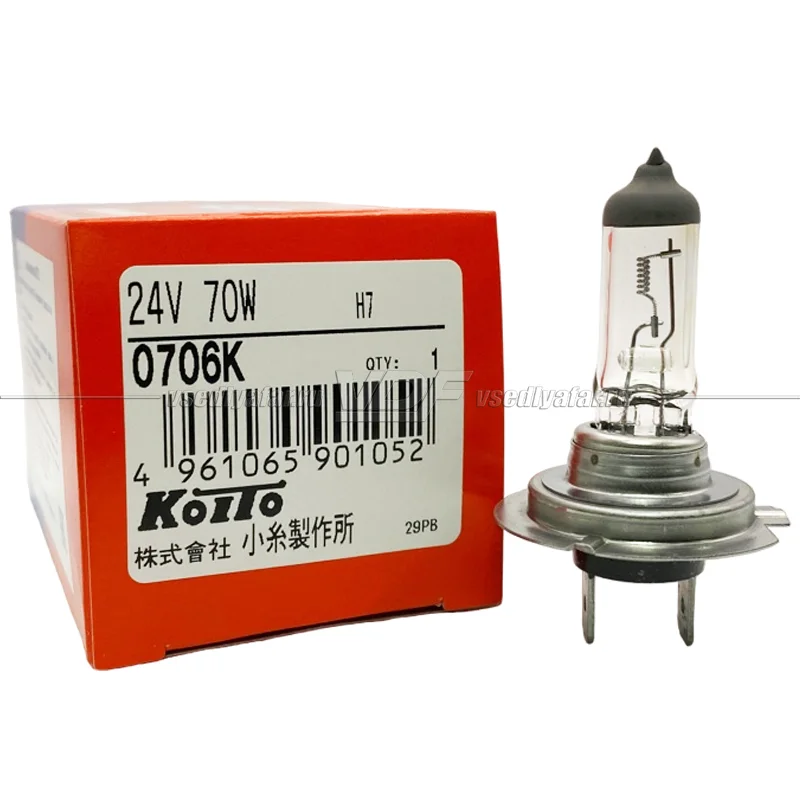 Лампа галогенная Koito Standard H7 24V 70W 3200K