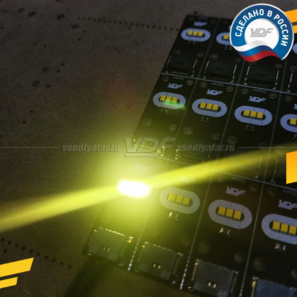 Комплект плат маркера BMW 3 Е92/Е93 LСI 2010-2013 VDF-Light Цвет: Лимонный