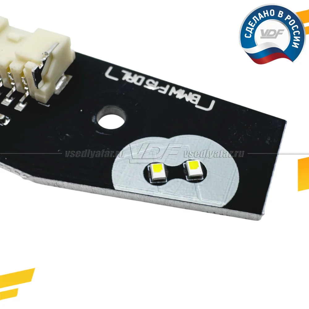 Комплект плат маркера BMW X6 F16 2014-2020 LED VDF-Light Цвет: Белый
