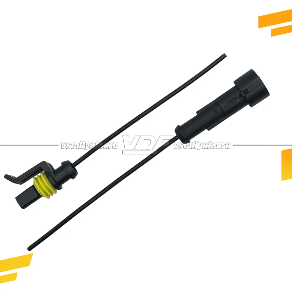Разъем 1pin AMP SuperSeal 1.5 с проводом