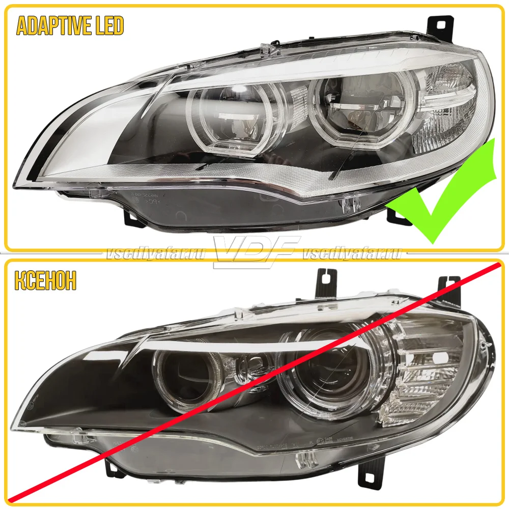 Комплект плат габарита BMW X5 E70M 2010-2013 Adaptive LED Цвет: Лимонный