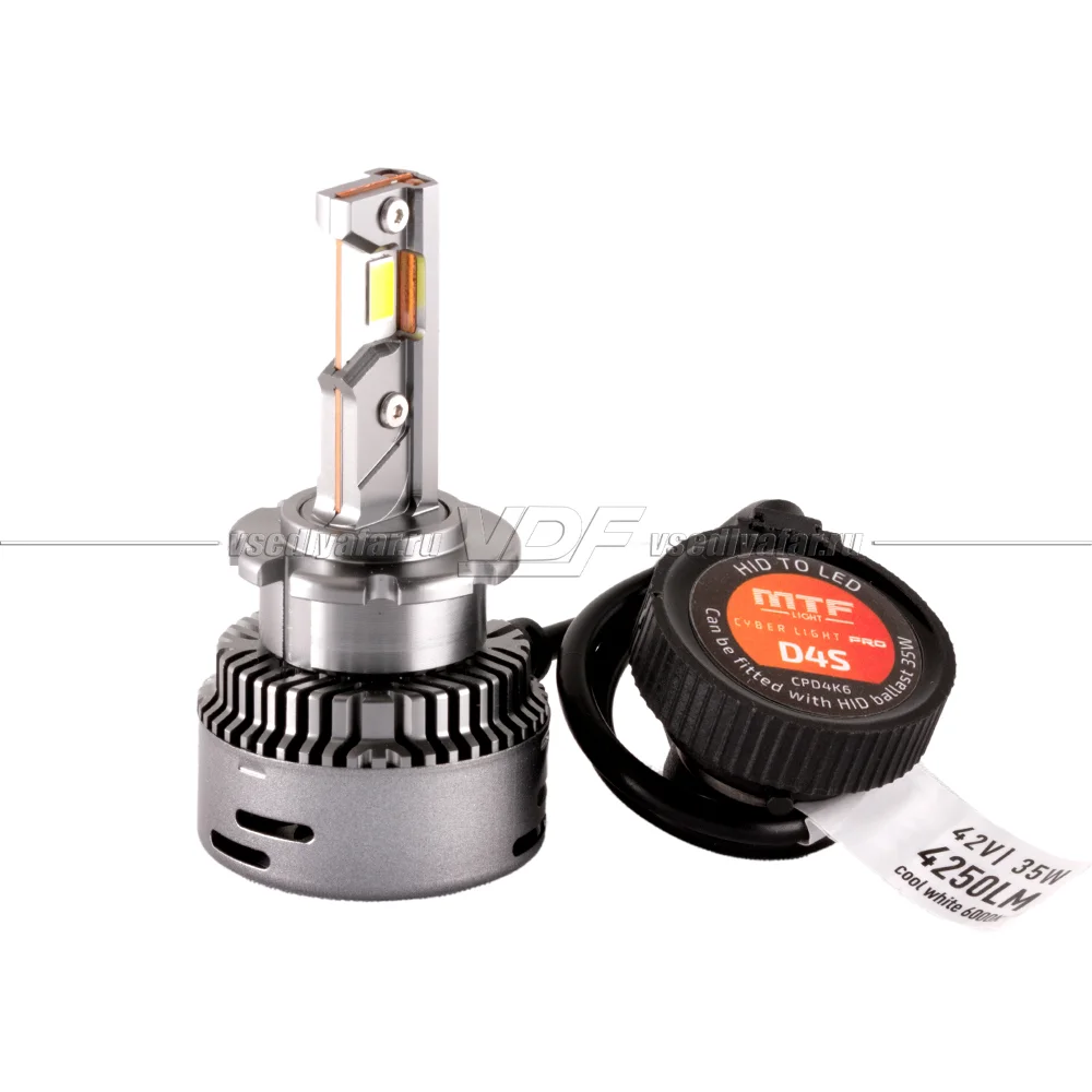 Светодиодные лампы MTF Light Cyber Light PRO D4S 6000K 42V, 35W,  2шт, CPD4K6