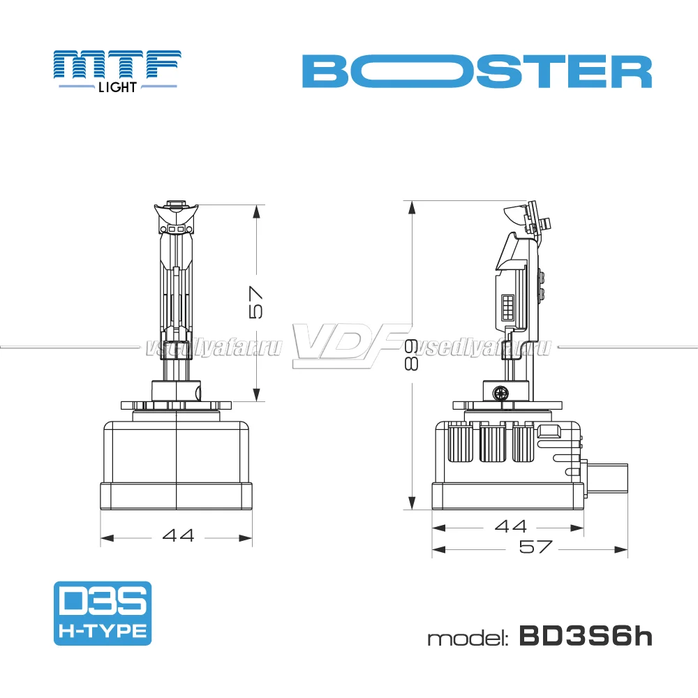 Светодиодные лампы MTF Light Booster H-Type D3S 6000K, 35W,  2шт, BD3S6h