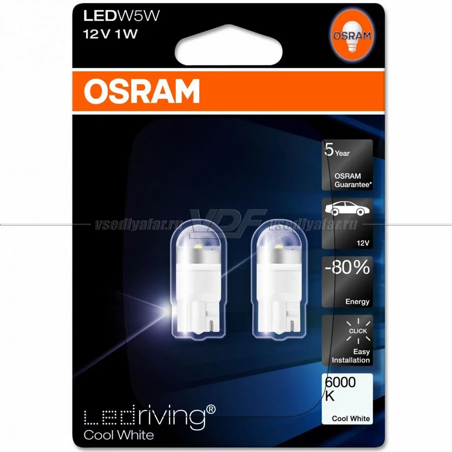 Светодиодные лампы OSRAM LEDRIVING W5W 12V 0.8W, 2шт., 2825DWP-02B