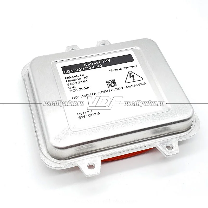 Ксеноновый блок розжига 5DV 009 720-00 D1S Аналог
