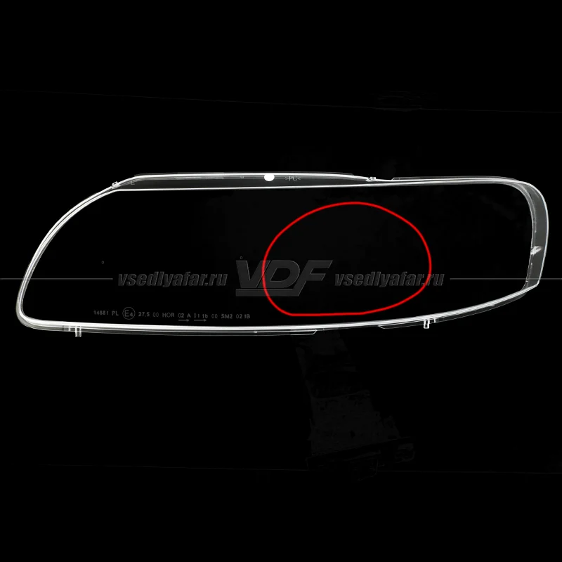 Уцененное стекло для фары Volvo V70 (2004-2007) Левое №7