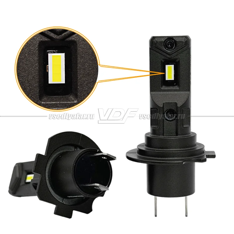 Светодиодные лампы SVETCAR Compact H7 5500K, 2шт