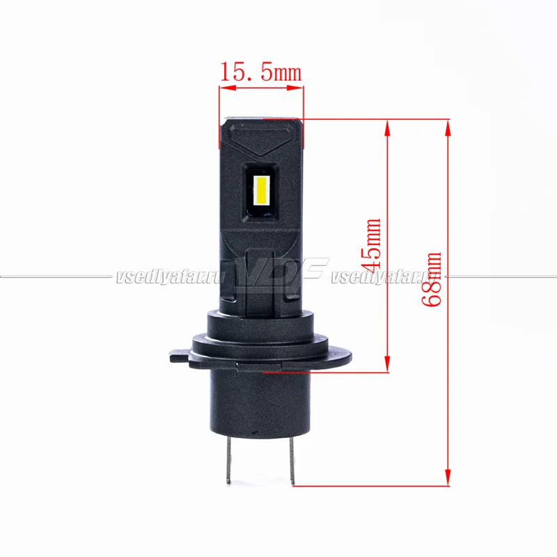 Светодиодные лампы SVETCAR Compact H7 5500K, 2шт