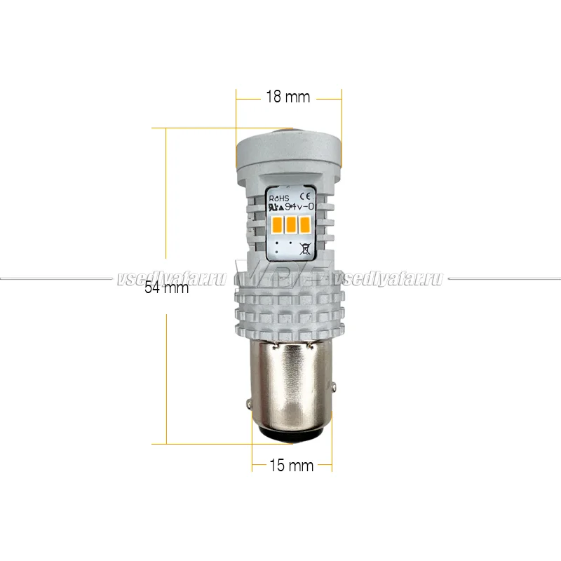 Светодиодная лампа 1156-3020-14SMD, 14W (оранжевый)