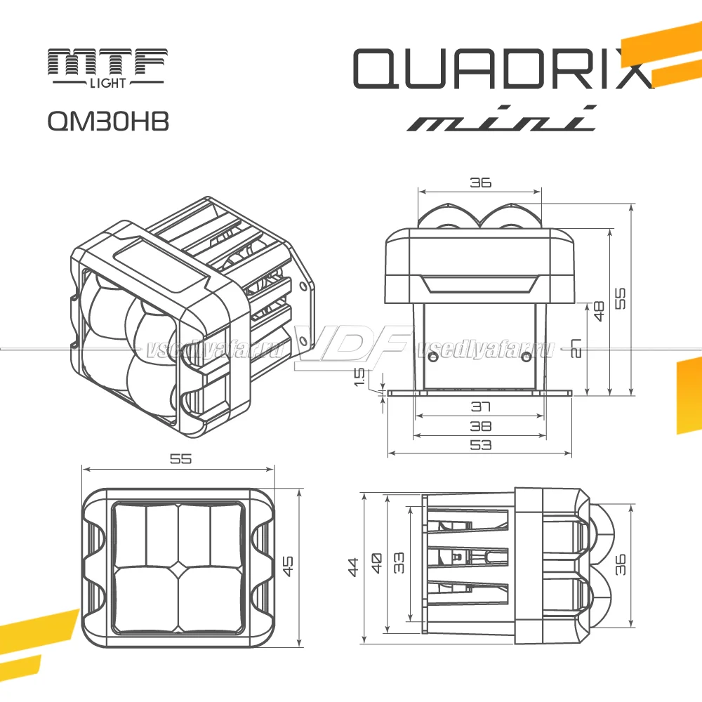 Светодиодные линзы MTF Light QUADRIX Mini Дальний-Габарит