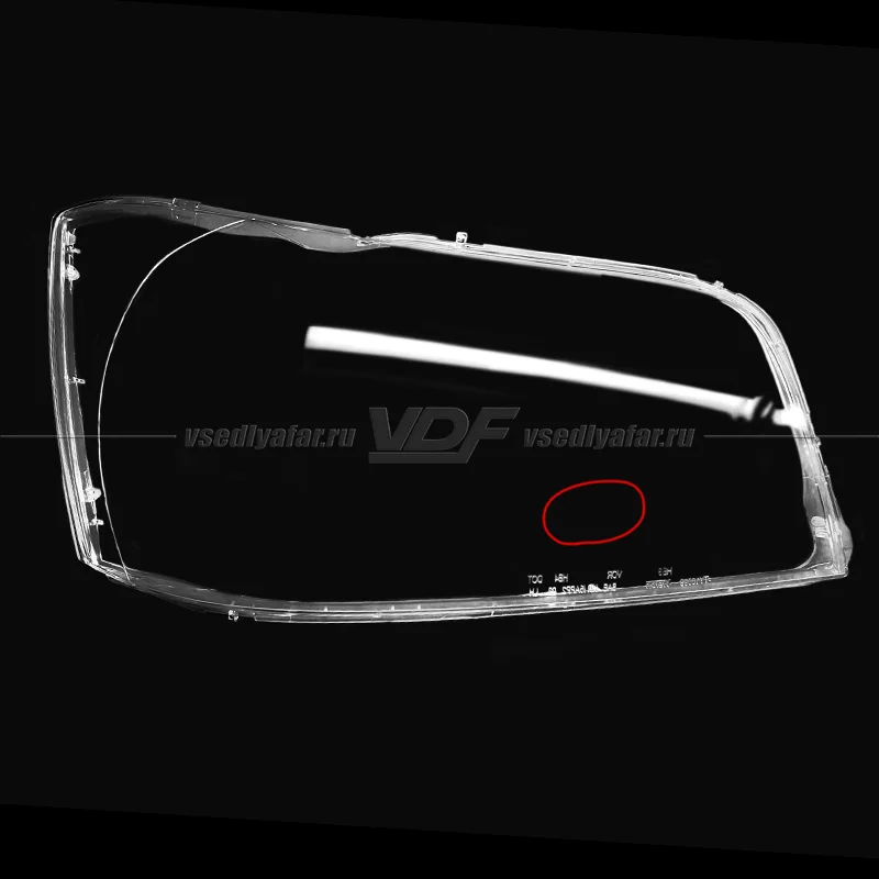 Уцененное стекло для фары Toyota Highlander (XU20) (2003-2007) Правое №2