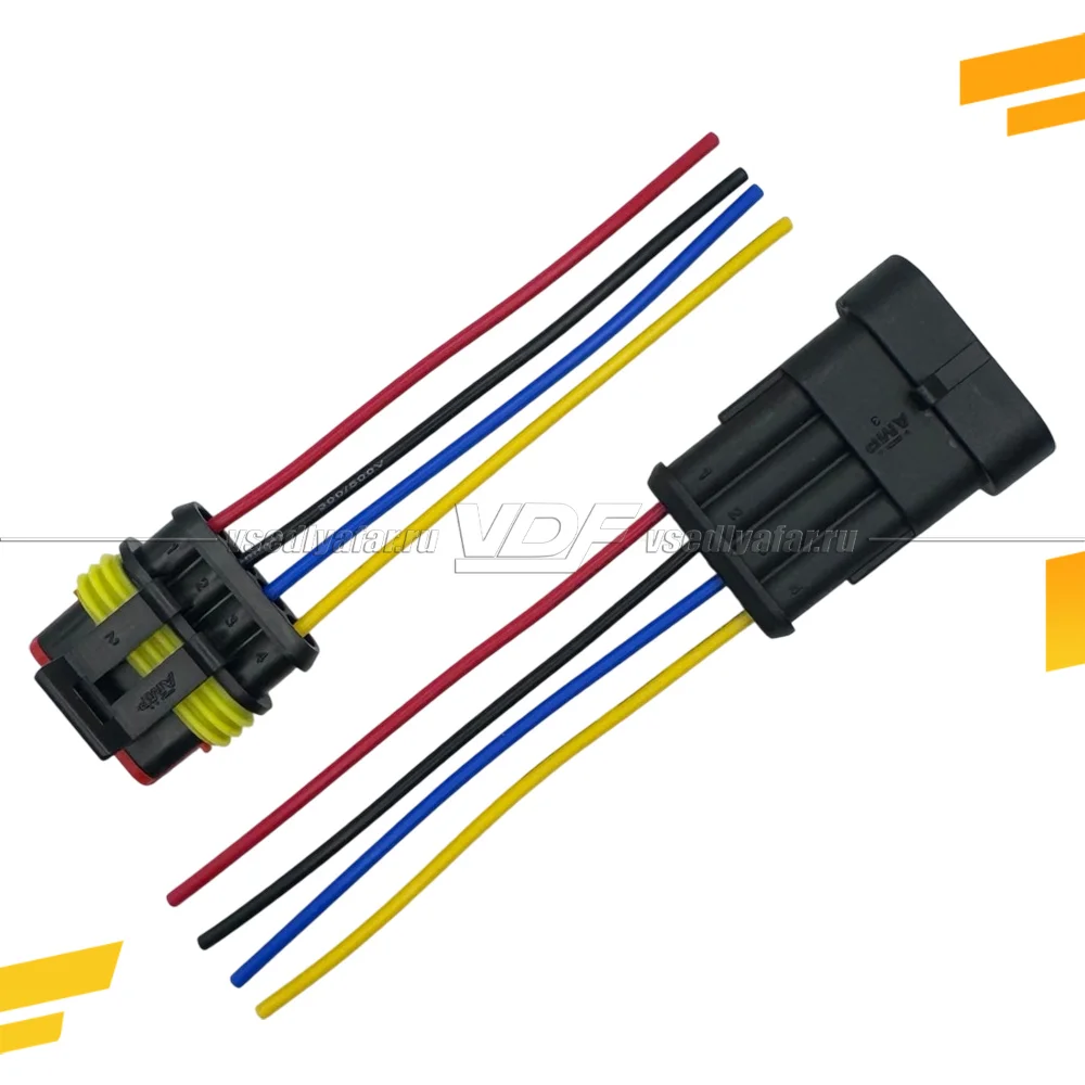 Разъем 4pin AMP SuperSeal 1.5 с проводом