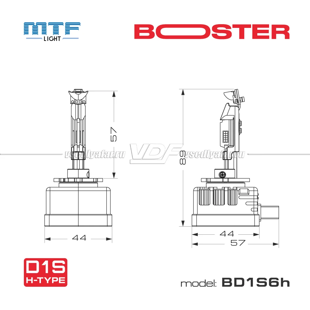 Светодиодные лампы MTF Light Booster H-Type D1S 6000K, 35W,  2шт, BD1S6h